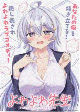 牧神记在线观看 剧场版