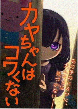 牧神记免费观看 番外篇